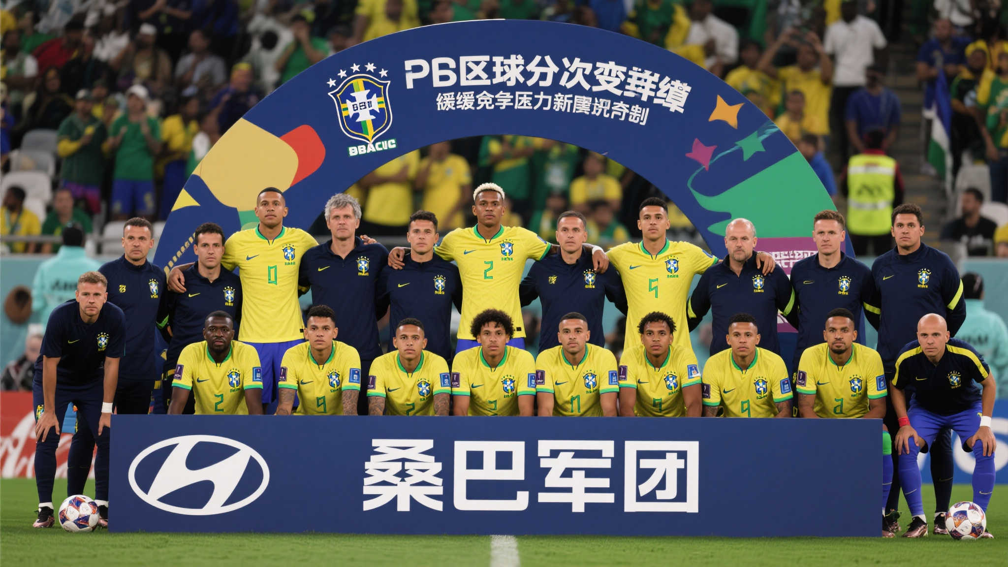 欧洲冠军联赛注册送彩金