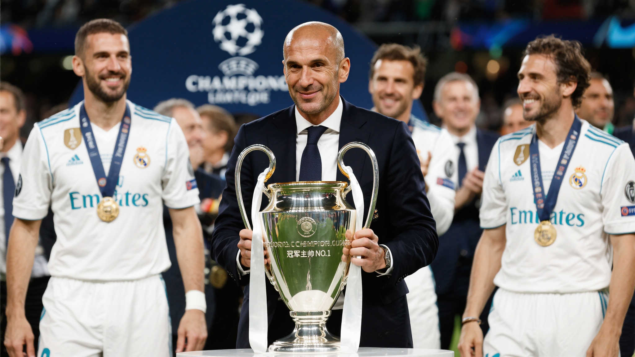 欧洲冠军联赛产品服务